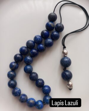 Κομπολόι Lapis Lazouli